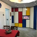 Апартаменты Mondrian's House *